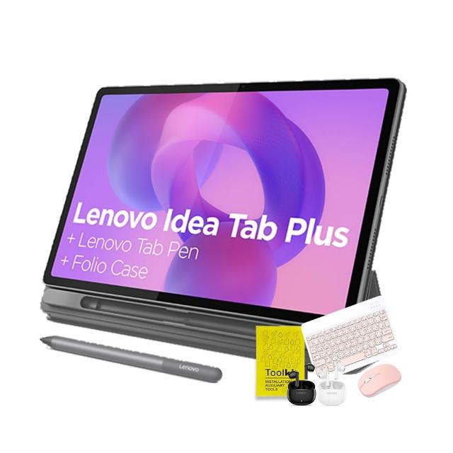 【Lenovo】Idea Tab Plus 12.1吋 8G/256G WIFI ZAG70427TW 平板電腦(TB361FU/月光灰)