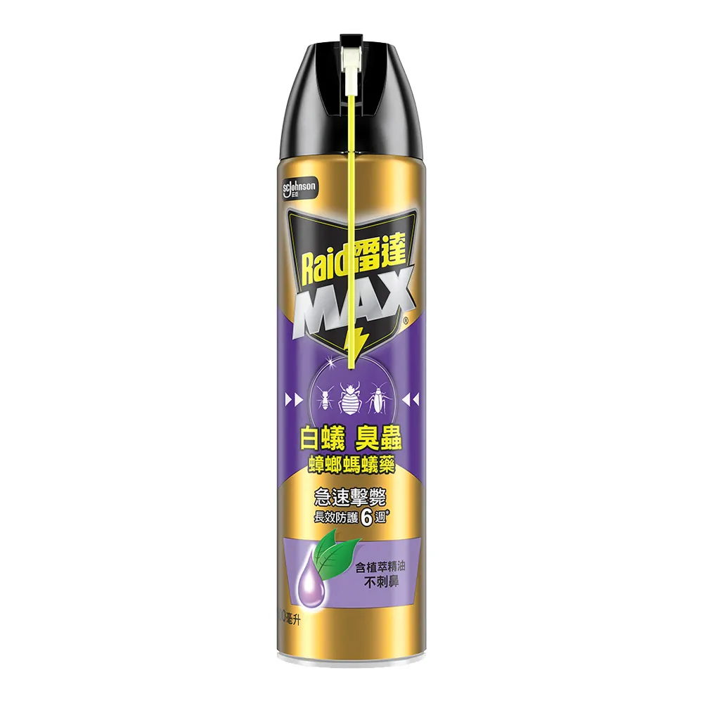 【雷達】MAX白蟻臭蟲蟑螂螞蟻藥500ml
