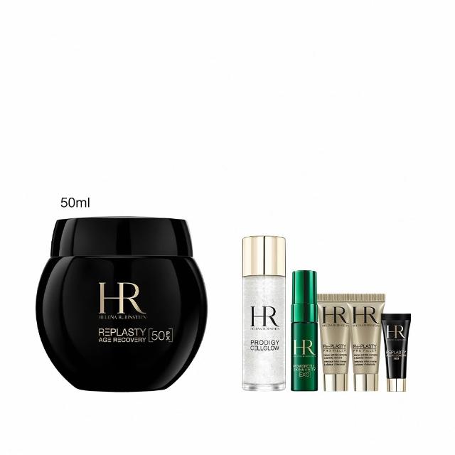 【Helena Rubinstein HR 赫蓮娜】官方直營 PX50極塑黑繃帶修護乳霜50ml 醫美術後可用 升級上市 週年慶