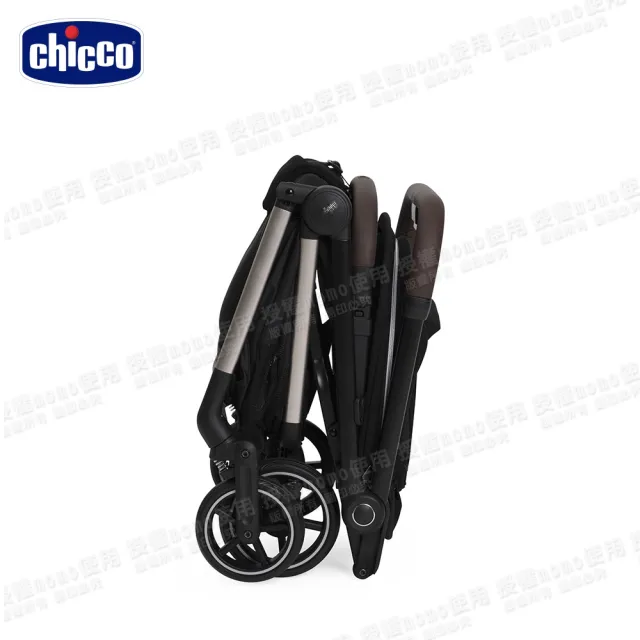 【Chicco】ALTA QUOTA 輕巧瞬收輕旅登機車 (嬰兒推車/輕量推車/登機推車)
