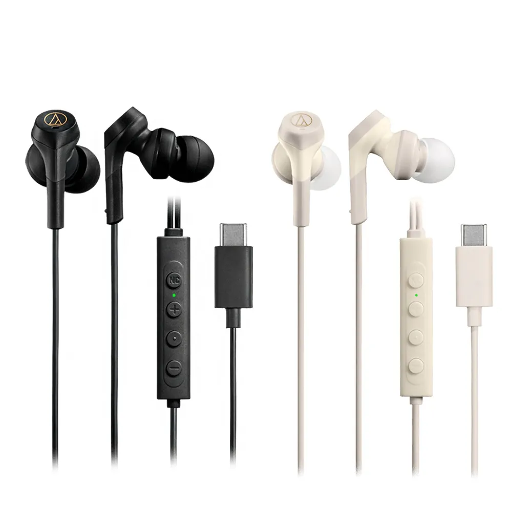 【audio-technica 鐵三角】ATH-CKS330NC Type-C(耳塞式降噪重低音耳機)