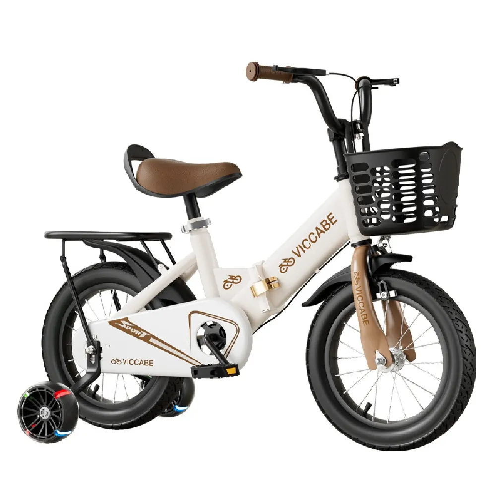 【ZHIPU 芝浦】童車 單車 18寸折疊自行車 建議身高120-140CM(中大童單車/女孩男孩童車/小孩腳踏單車)