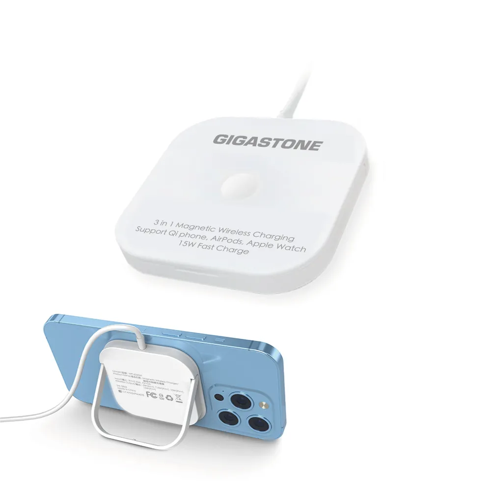 【Gigastone 立達國際】WP-5320W 15W多合一磁吸無線充電盤(MagSafe快充/iPhone17/AirPods/Apple Watch)