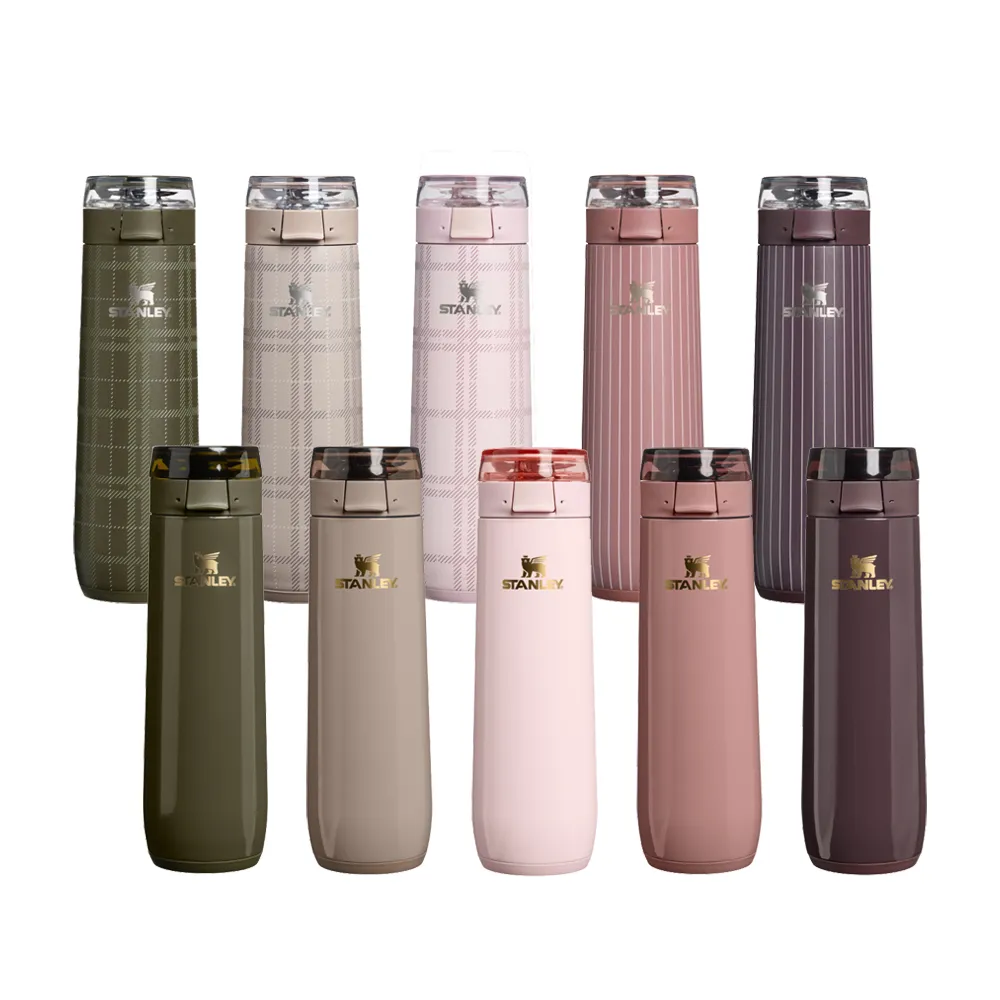 【STANLEY】官方直營 ALL DAY 系列 輕滑速吸水壺 0.59L (秋冬限定色)