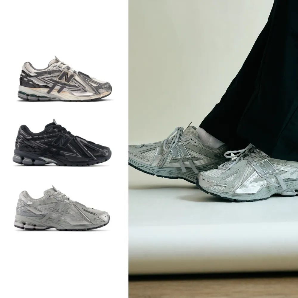 【NEW BALANCE】NB 1906A 復古鞋/運動鞋_M1906AD-D/M1906AF-D/M1906AG-D