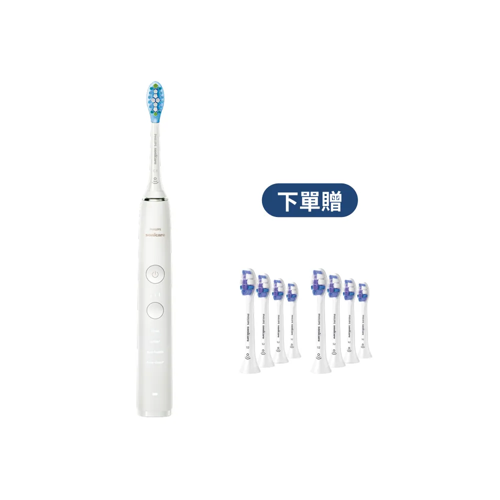 【Philips 飛利浦】HX9912/07 煥白閃耀智能鑽石音波電動牙刷-白鑽 (官方直營)