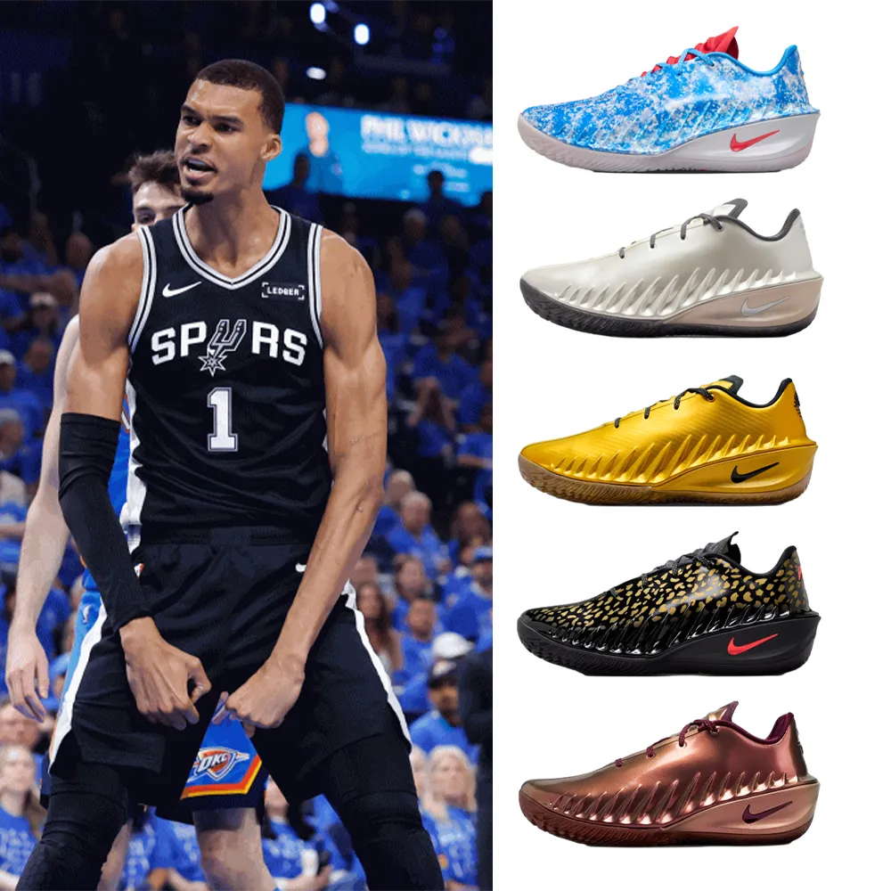 【NIKE 耐吉】運動鞋 籃球鞋 G.T. CUT 4 VW EP 男鞋 運動 籃球 文班亞馬 冠軍賽 NBA 多款(IU1961-001&)