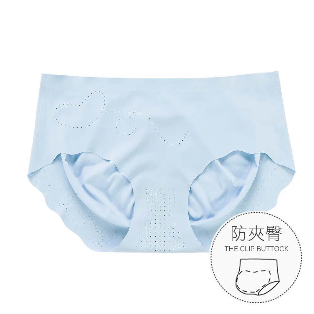 【alas】無痕女內褲 升級裸感防夾臀 冰絲低腰三角女性內褲 M-XL (藍色)