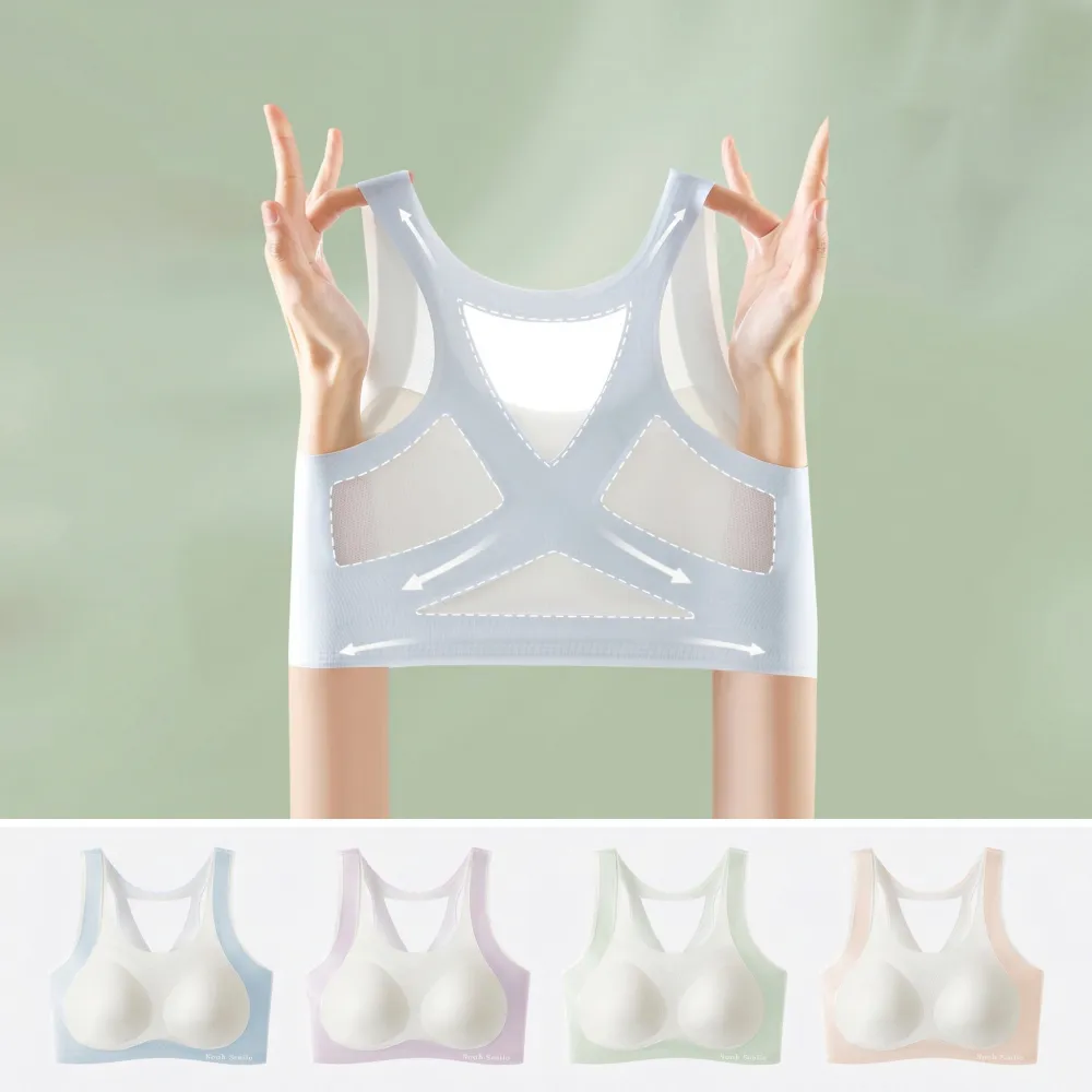 【star bear 星星熊】3件超值組｜矯正型女孩內衣 少女冰絲內衣 發育內衣 無痕內衣 學生無鋼圈內衣 女童內衣