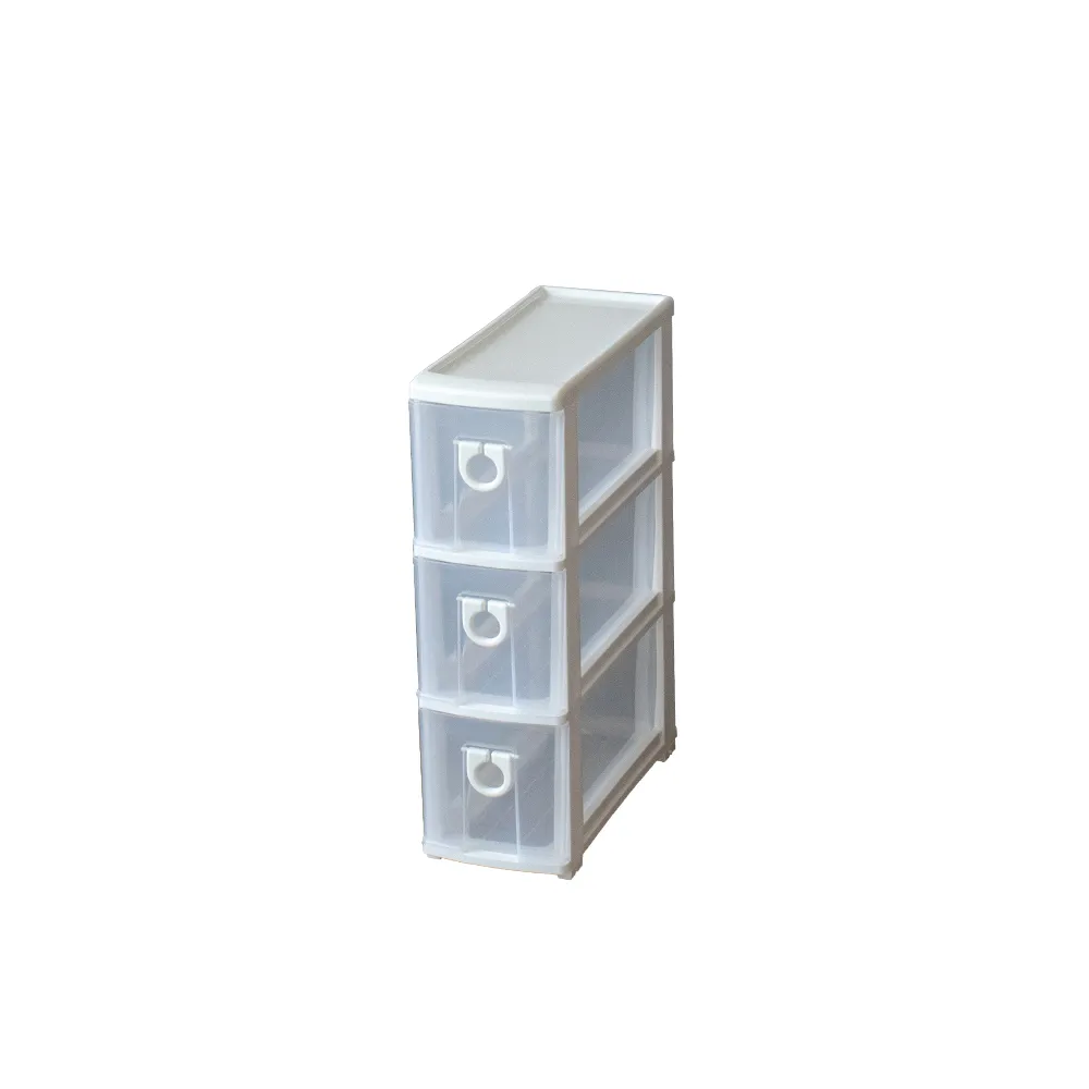 【KEYWAY 聯府】隙縫櫃附輪〈1入〉抽屜櫃C203