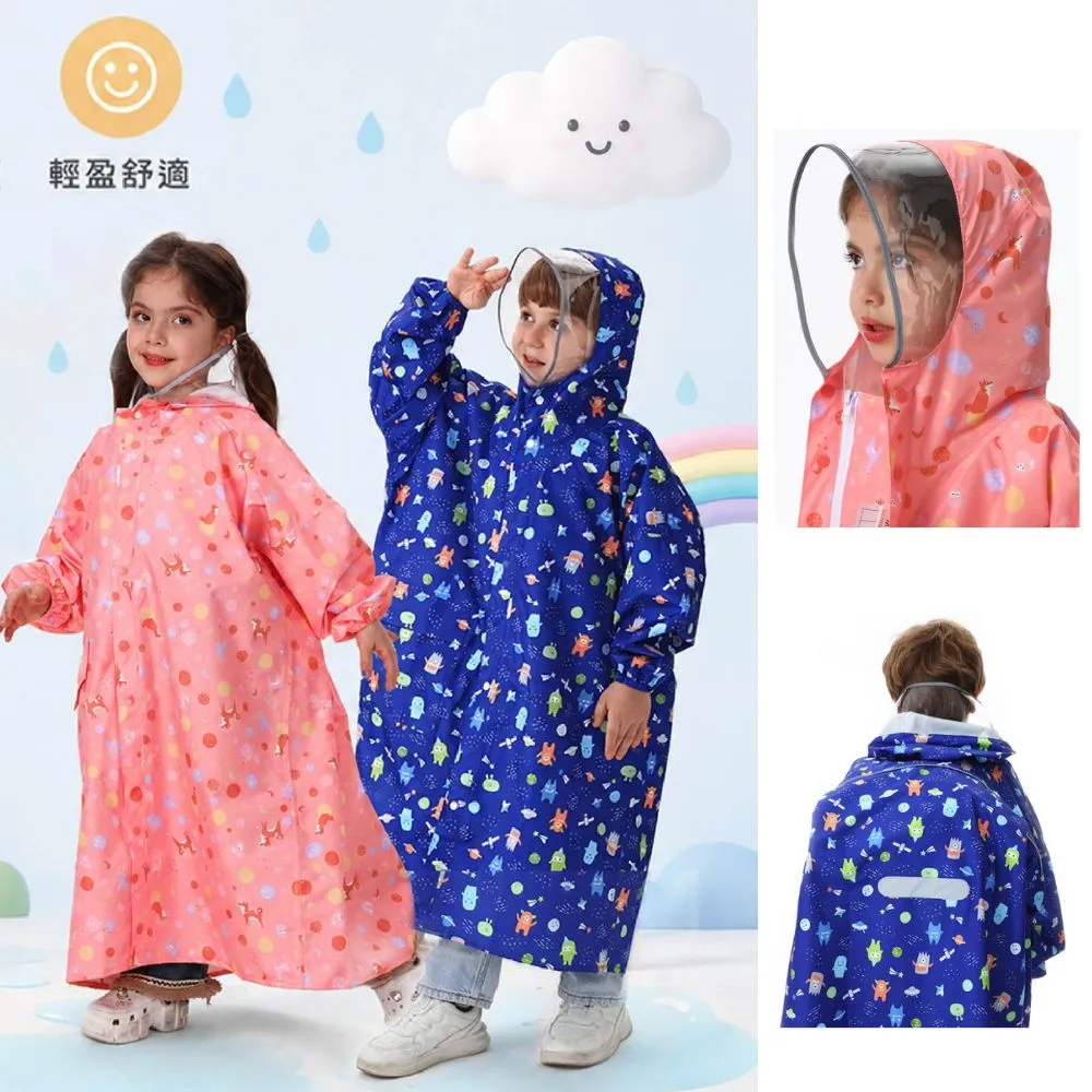 【Brille Brille】兒童前開式 雨衣星球跳跳(粉/藍)書包空間款·輕量透氣·附收納袋 兩色可選