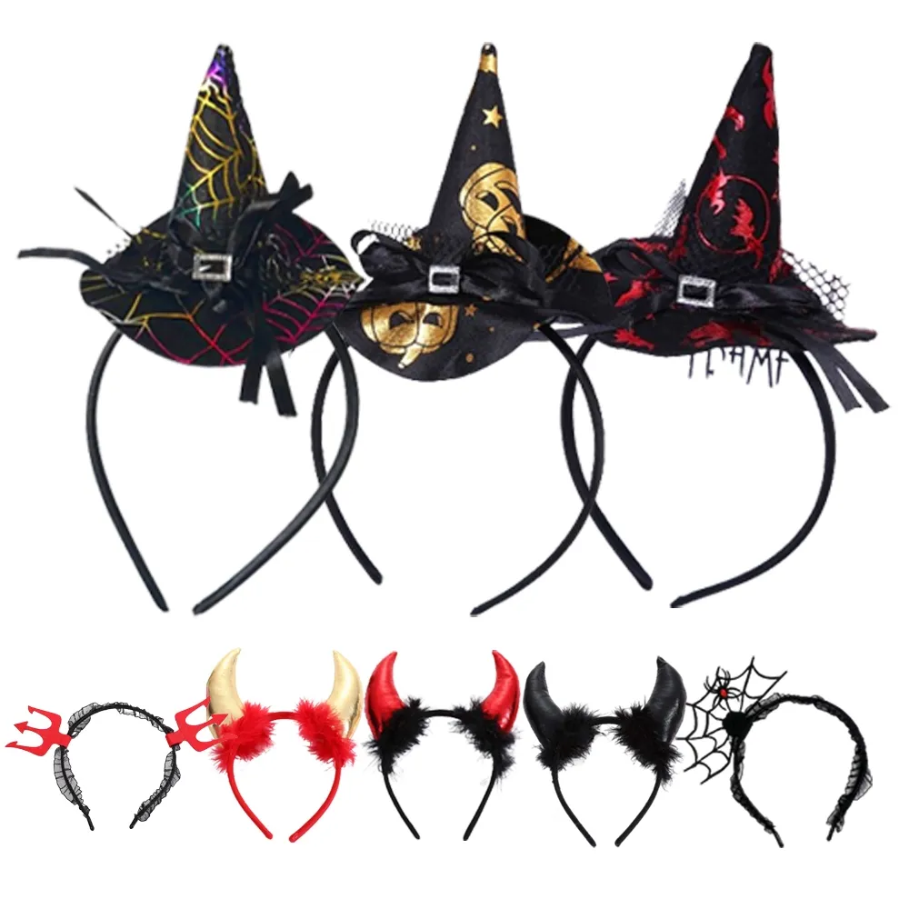 【橘魔法】萬聖節造型髮箍 女巫帽 小惡魔 蜘蛛網 髮飾 髮圈 飾品 角色扮演 道具 裝扮 大人 男童 女童 兒童
