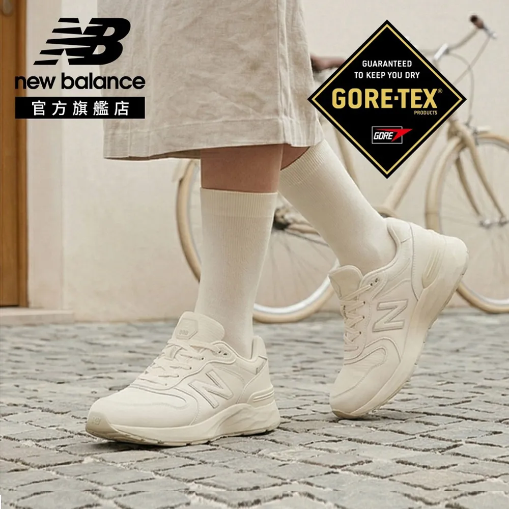 【NEW BALANCE】NB Gore-tex 防水鞋 慢跑鞋_U880G7XY-2E_U880G6UD-2E_中性_黑色/燕麥色