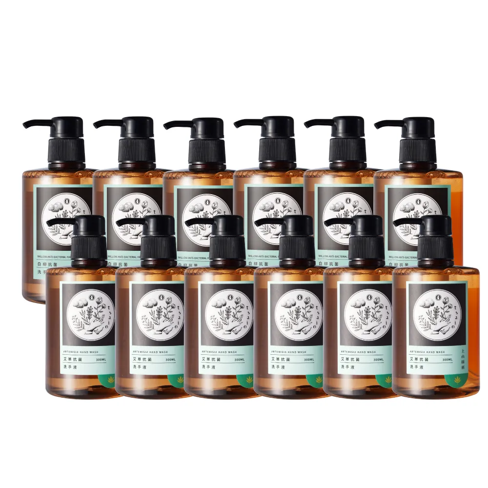 【tsaio 上山採藥】12入組-抗菌洗手液300ml(艾草/白柳抗菌-momo獨家洗手乳)