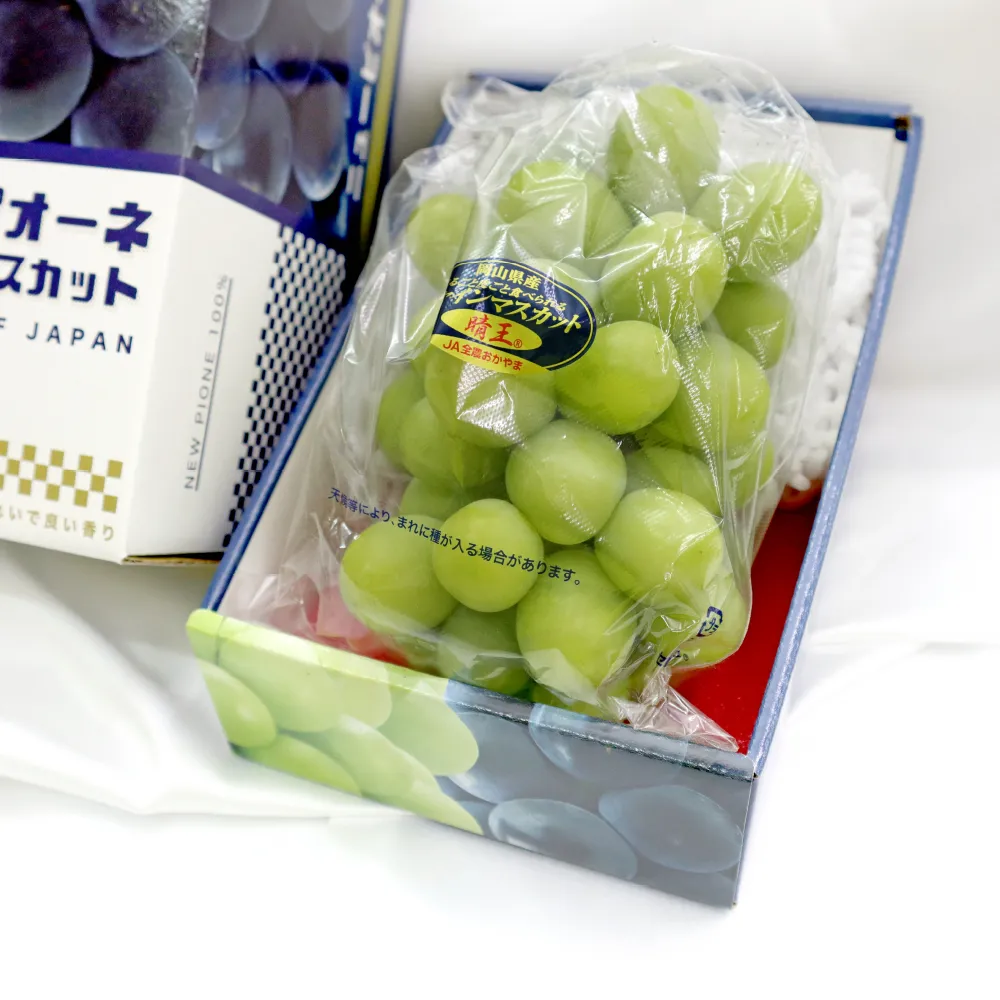 【WANG 蔬果】日本岡山縣晴王麝香葡萄1房禮盒x1盒(600-700g/串)無籽葡萄.水果禮盒.三節送禮