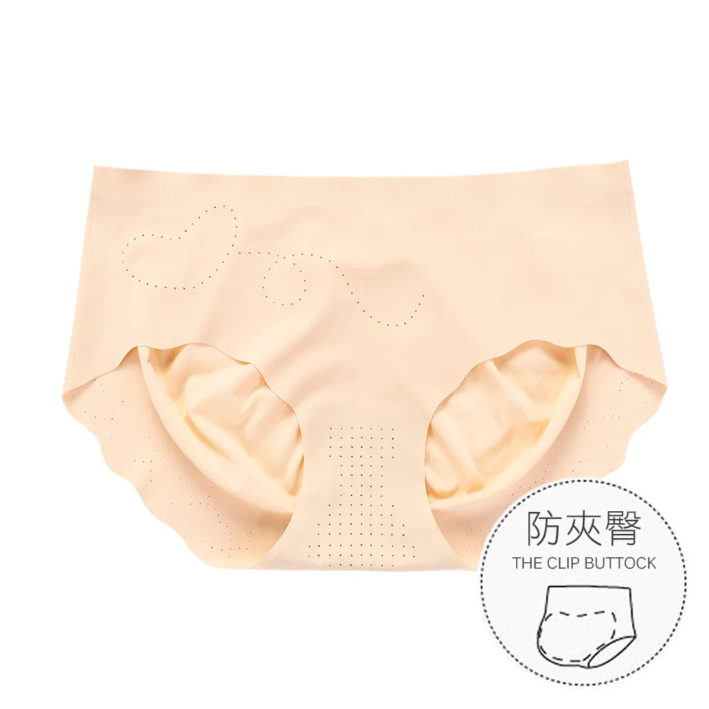 【alas】無痕女內褲 升級裸感防夾臀 冰絲低腰三角女性內褲 M-XL (膚色)