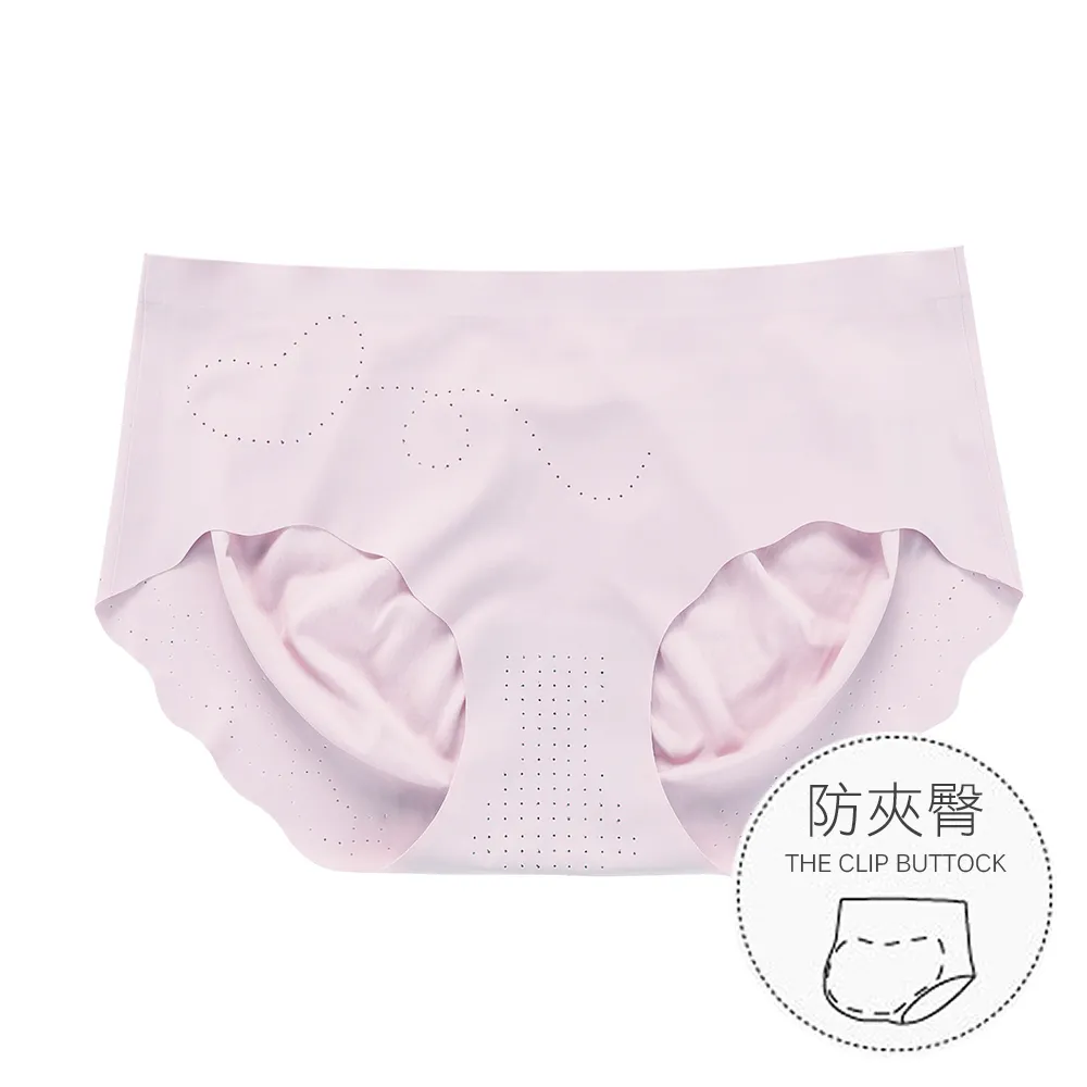 【alas】無痕女內褲 升級裸感防夾臀 冰絲低腰三角女性內褲 M-XL (粉色)