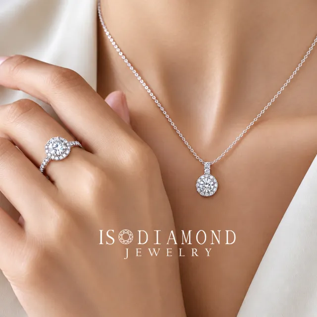 【IS DIAMOND】雙11優惠!! 1克拉 D/VVS1 鑽石項墜/戒指 華麗滿鑽 (原廠直送! 培育鑽石)