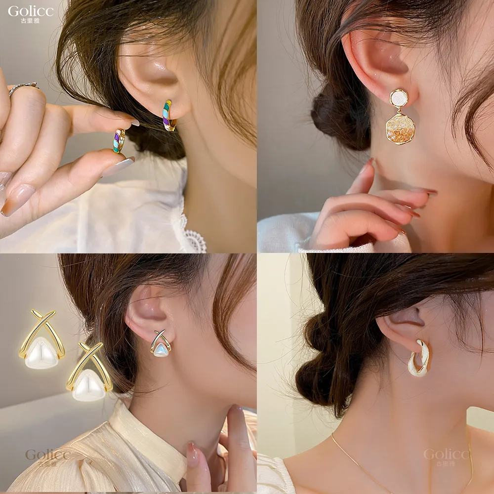 【Gulicc 古莉可】耳環 寵愛自己 組合(雙11 生日 飾品 耳釘 耳飾 耳墜 禮物)