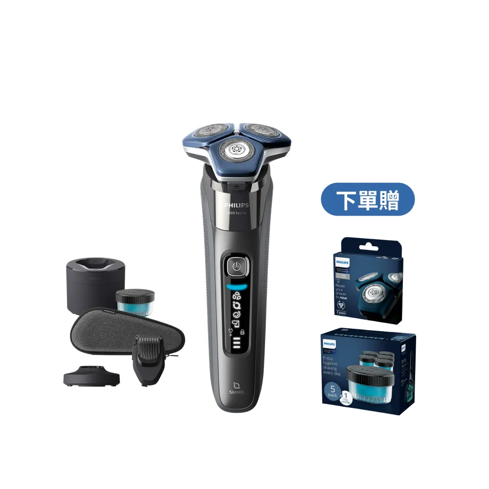 【Philips 飛利浦】S7887/58 SkinIQ 7000系列智能電鬍刀-全能旗艦組(官方直營)
