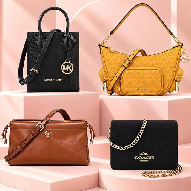 【Michael Kors】x COACH 手提包/斜背包/肩背包/兩用包(多款多色)