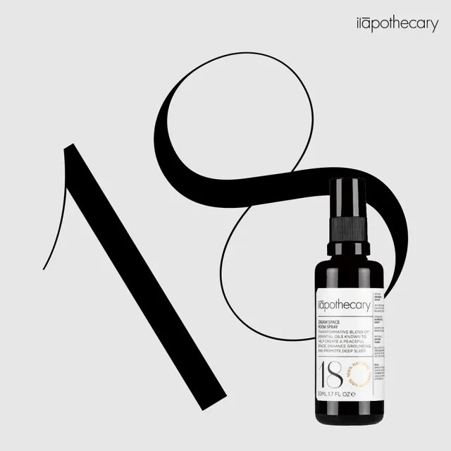 【ilapothecary】舒壓空間噴霧2入組(空間噴霧50mlx2+旅行噴霧15mlx2)
