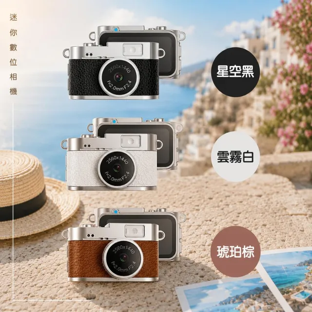 【Lenovo】+2K迷你相機★U5 十四核商用電腦(M70s/Ultra 5-235/16GB/512GB SSD//W11P)