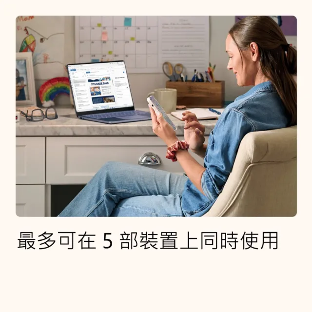 【ThinkPad 聯想】+微軟M365★16吋Ryzen 5 商用輕薄筆電(E16 G2/R5-7535HS/16G/1TB SSD/W11)