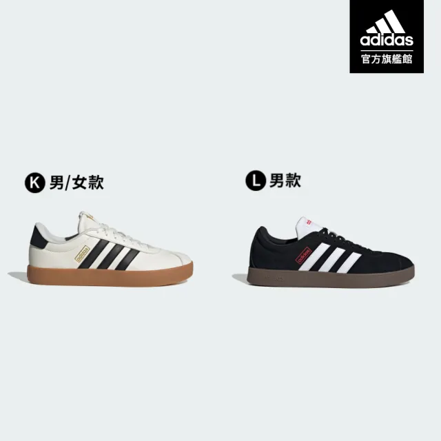 【adidas 愛迪達】VL COURT 系列 復古休閒鞋 運動鞋 男鞋/女鞋 多款任選(JH5061/JH5063/JR8318/JR8309)