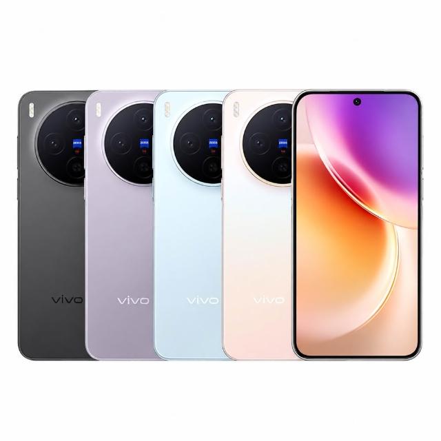 【vivo】X300 (12G/256G) 6.31吋 智慧型手機