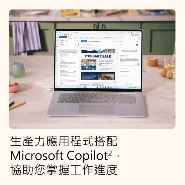 【ThinkPad 聯想】+微軟M365★14吋U5 AI 商用筆電(ThinkBook 14x/U5-226V/16G/512G SSD/W11H)