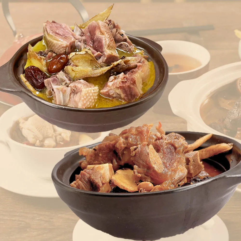 【壹柒食品】羊肉爐/薑母鴨/任選3包/家庭版1100g(薑母鴨、羊肉爐、湯品、火鍋)