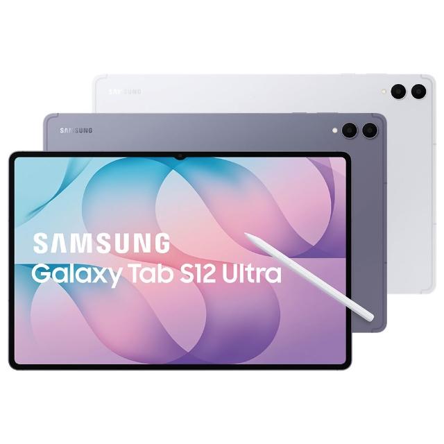 【Samsung 三星】(鍵盤套裝組)Galaxy Tab S12 Ultra 14.6吋 12G/256G/WiFi 平板電腦 X940(隨盒附S Pen)