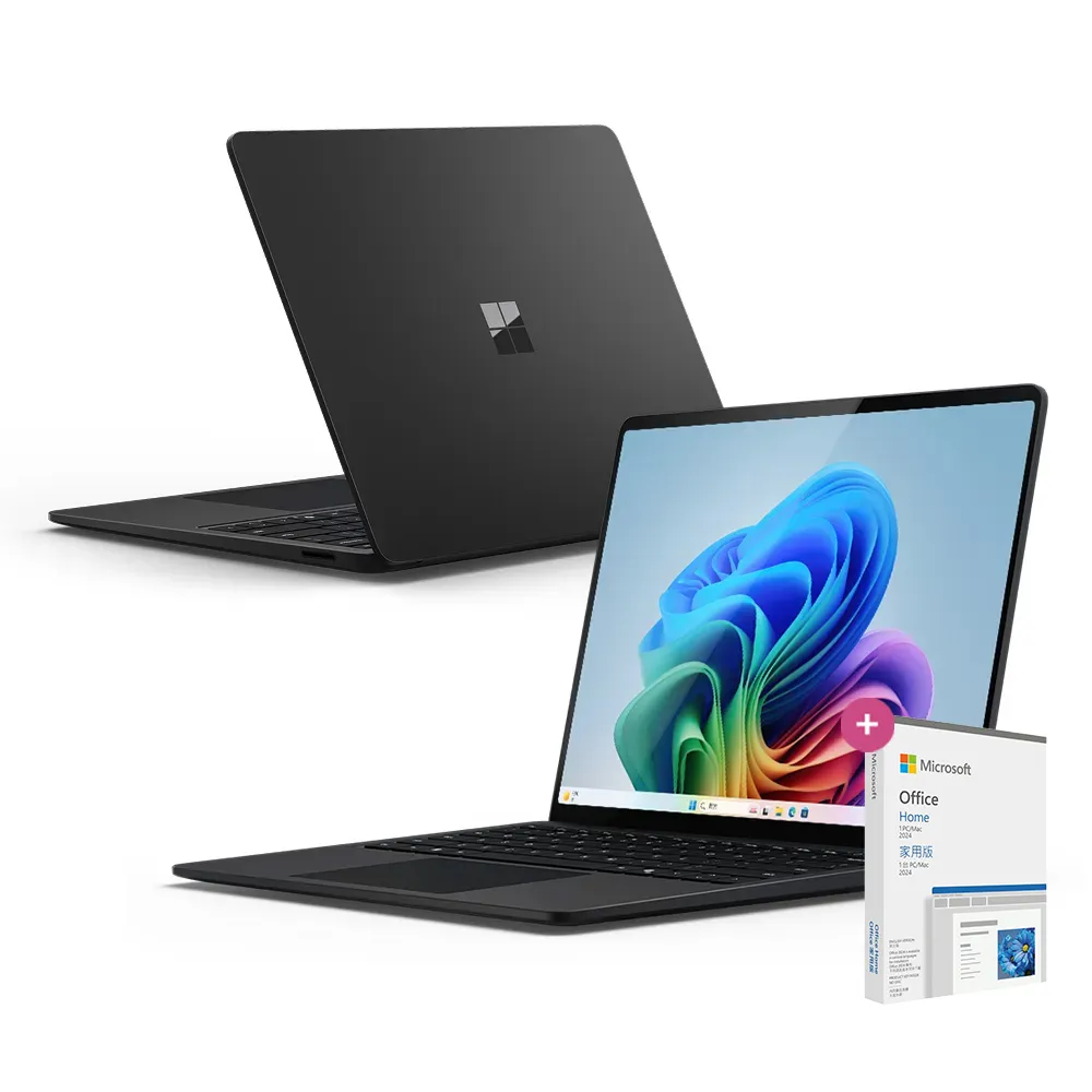Microsoft 微軟】Office2024☆Surface Laptop-13吋輕薄觸控AI筆電(第7
