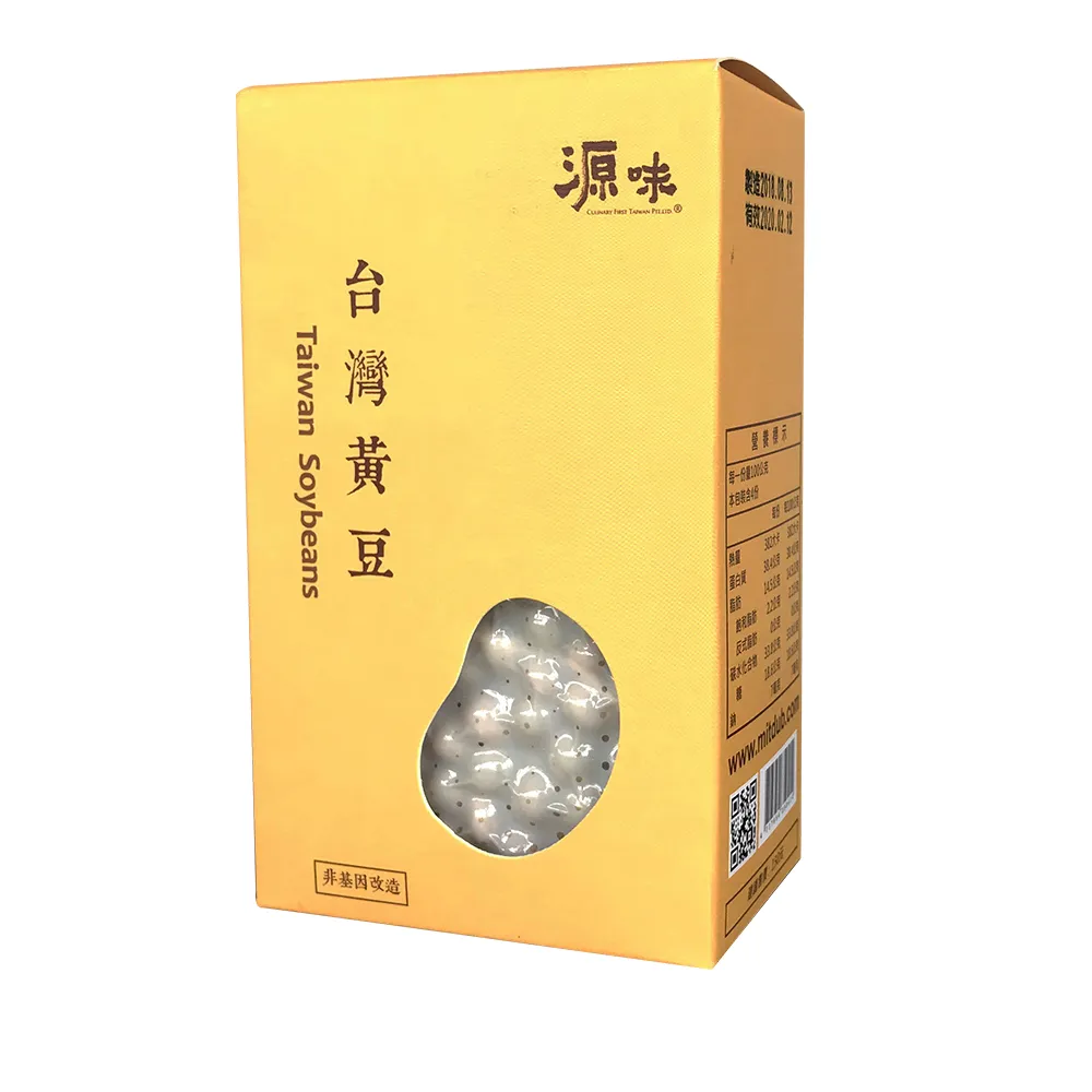 【豆油伯】台灣黃豆400g(高雄九號/非基因改造)