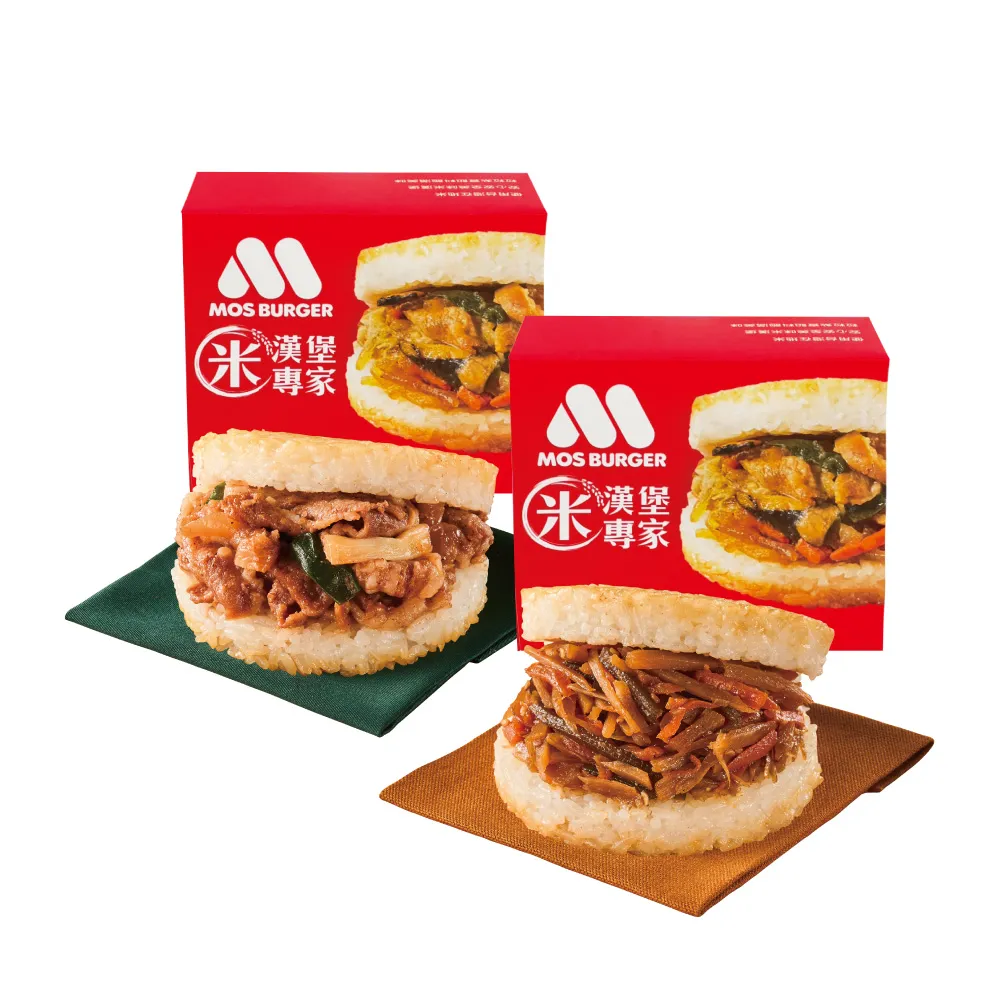 【MOS 摩斯漢堡】大份量米漢堡2盒 醬燒牛肉/咖哩牛肉/韓式豬肉/甜燒雞/蔥爆牛(6入/盒)