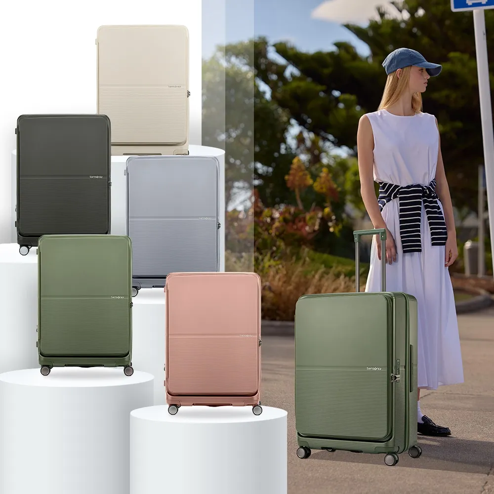 【Samsonite 新秀麗】20吋 FLATFORM 前開式/上掀式可擴充大容量輕量PC抗震輪行李箱(多色可選)