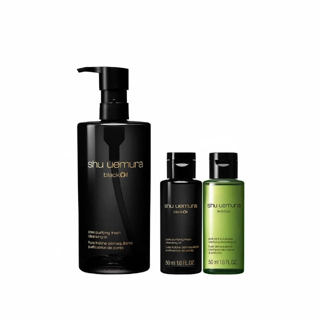 【Shu uemura 植村秀】官方直營 黑米精萃潔顏油450ml(卸妝油)