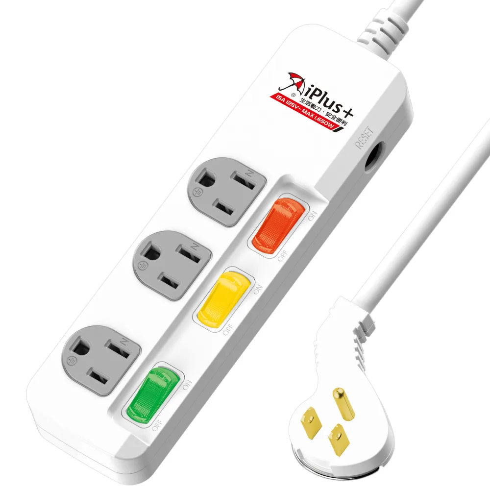 【iPlus+ 保護傘】3開3插防火抗霤擊扁插延長線2.7m(PU-3335.台灣製)