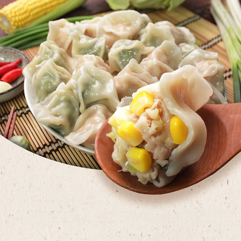 【陳記好味】飽滿元寶手工水餃3包共約300顆(高麗菜、韭菜、玉米任選-15分鐘上菜/過年年菜-型)