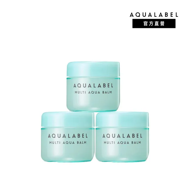 【AQUALABEL】水之印  健康浸透水凝霜 100g(3入組/臉、身體適用)