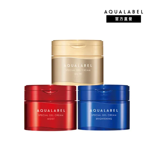 【AQUALABEL】水之印 新全能5D彈力霜 90g任選3入組(保濕/美白/精油)