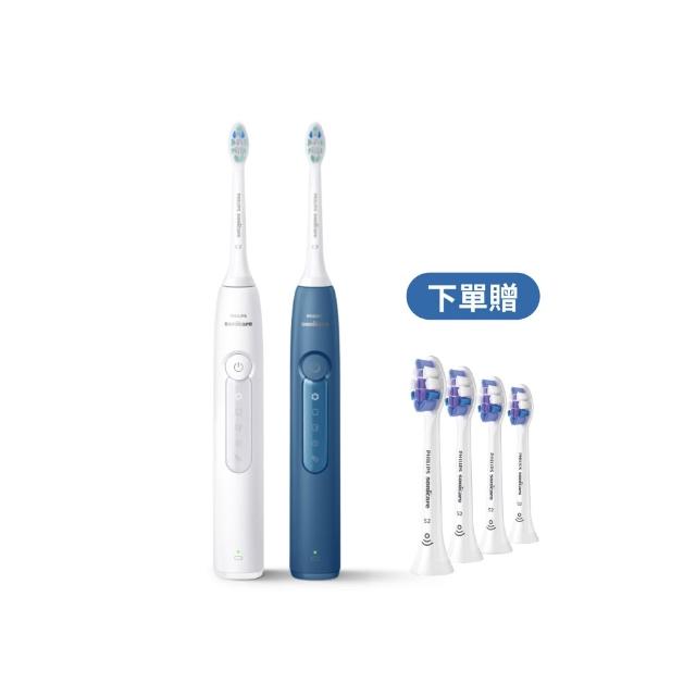 【Philips 飛利浦】HX5191 Sonicare舒適潔淨音波電動牙刷 (2色任選/智能提醒/5種模式/官方直營)