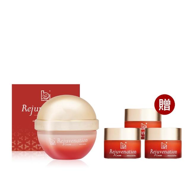 【Bonnie House 植享家】玫瑰馥活修護乳霜50ml
