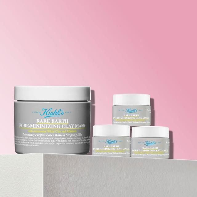 【Kiehl’s 契爾氏】官方直營 亞馬遜白泥淨緻毛孔面膜125ml(Kiehl’s/控油 清潔)