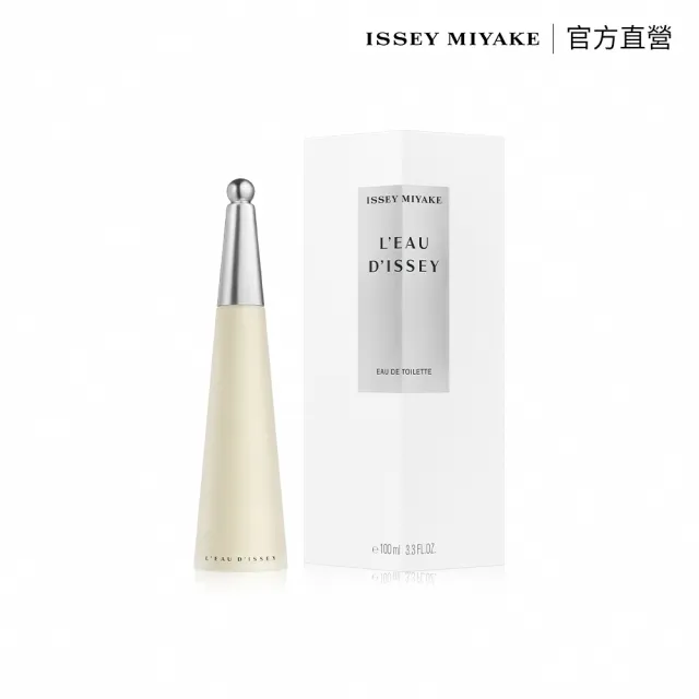 【ISSEY MIYAKE 三宅一生】官方直營 一生之水女性淡香水 100ml