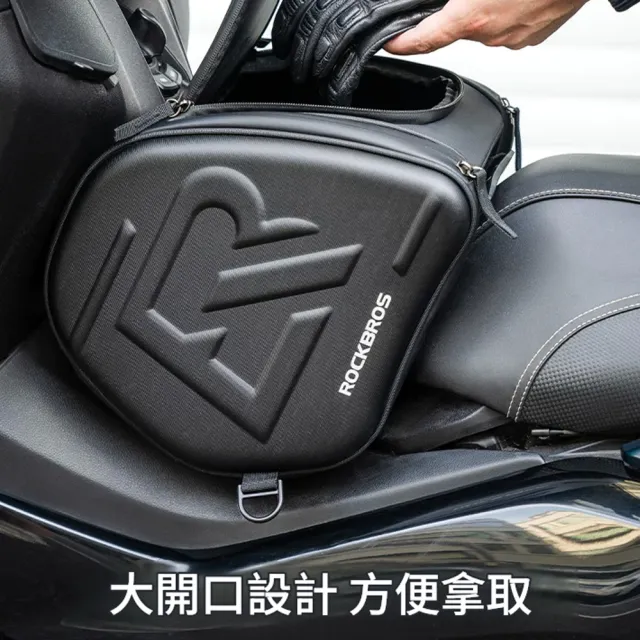 【JU JIA JIA 居家家】大容量機車油箱包 摩托車騎士置物包 立體三角收納包 防潑水騎行裝備 機車旅行包 YS
