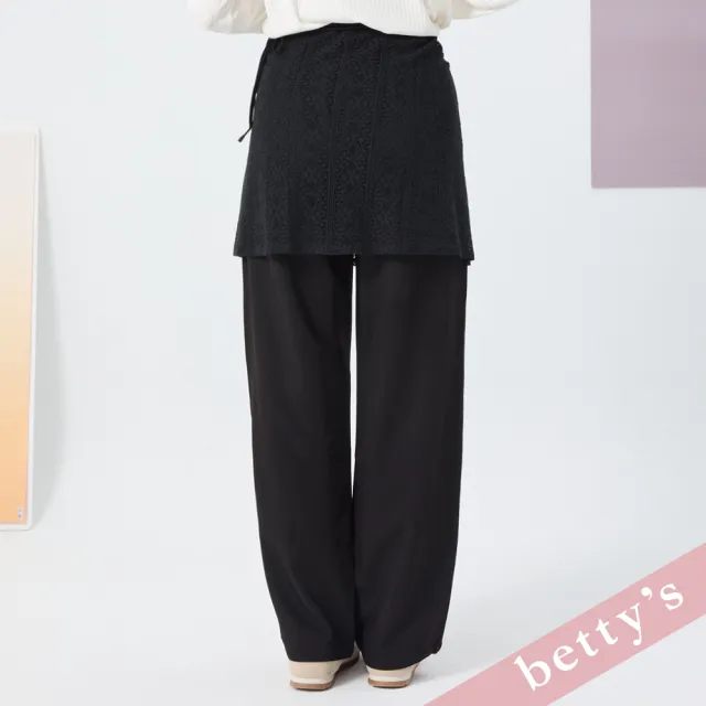 【betty’s 貝蒂思】顯瘦蕾絲綁帶兩件式長褲(黑色)