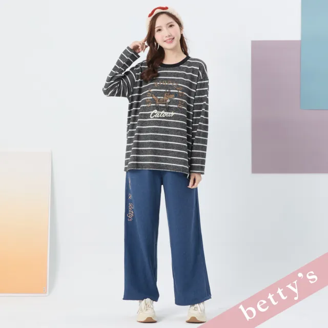 【betty’s 貝蒂思】狗騎滑板橫條短刷毛長袖T-shirt(共二色)
