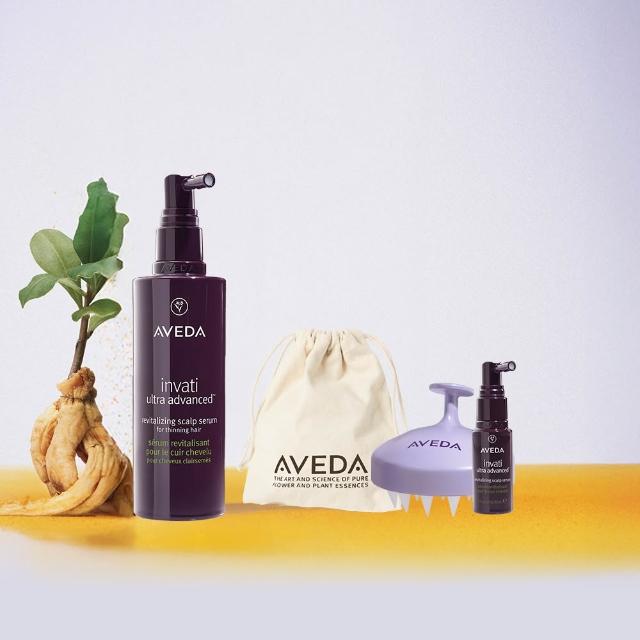 【AVEDA】蘊活煥欣豐盈菁華 150ml(頭皮精華 立即增加髮絲視覺量)